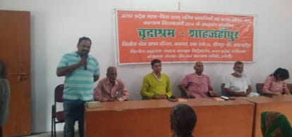 There should also be an atmosphere of respect for the father in the society.