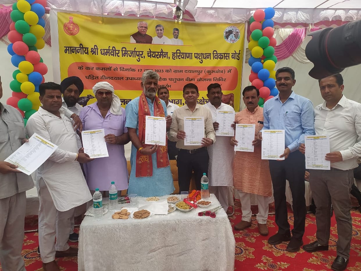 Animal parents can get their animals insured through family identity card: Dharamveer