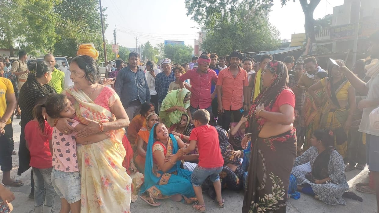 Protest in front of Katra Bazar police station