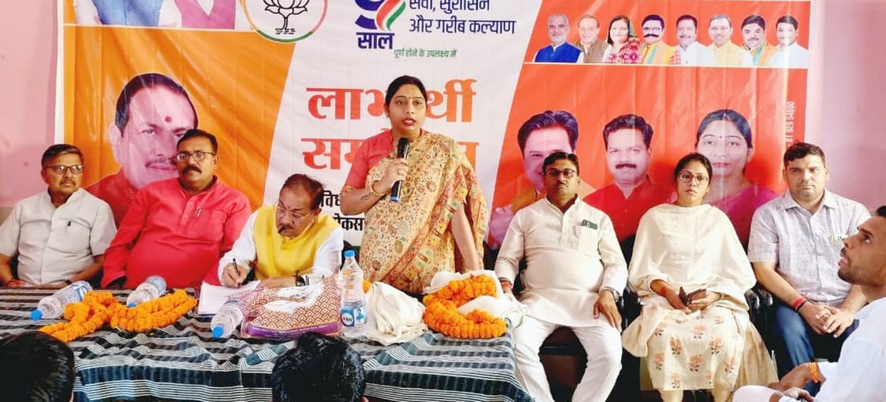 The country is touching new dimensions under Modi's leadership: Sanghamitra