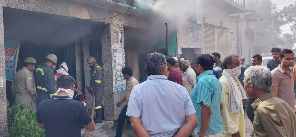 Fire in Chandpur's SBI branch, loss of lakhs