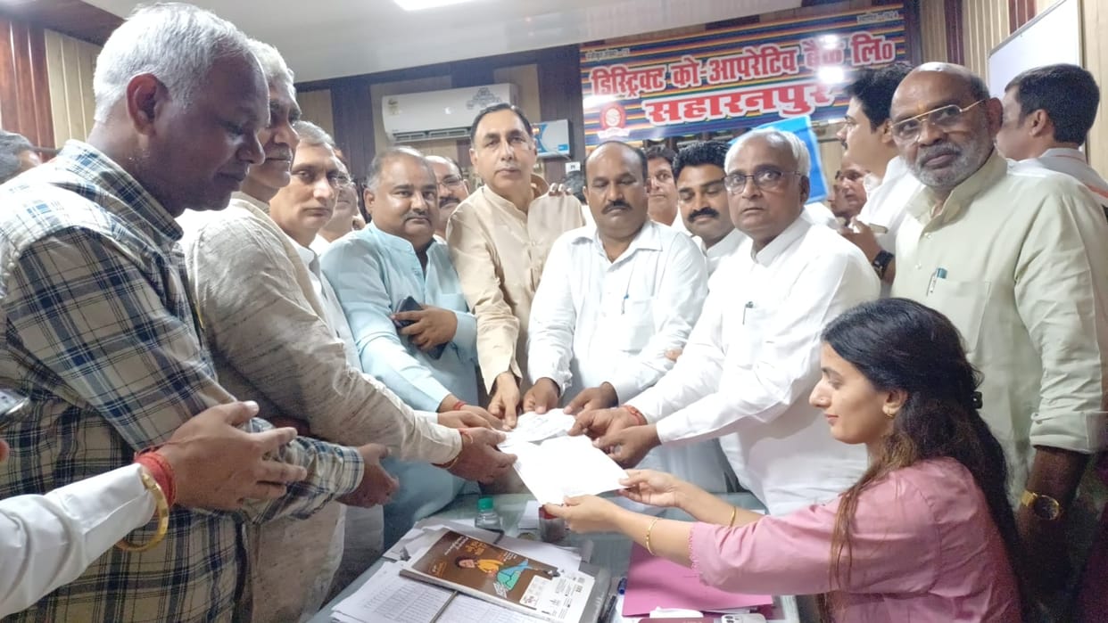 19 nominated for the post of Director