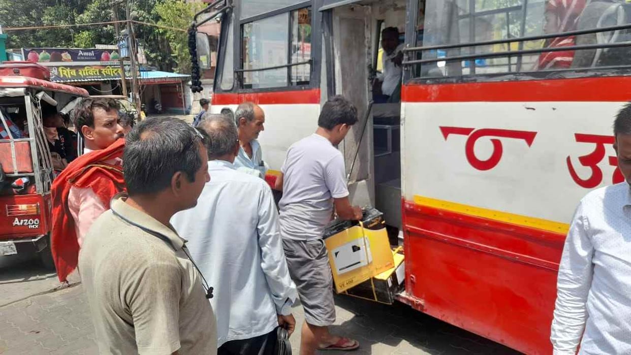 50-80 rupees or pay the fare of one passenger