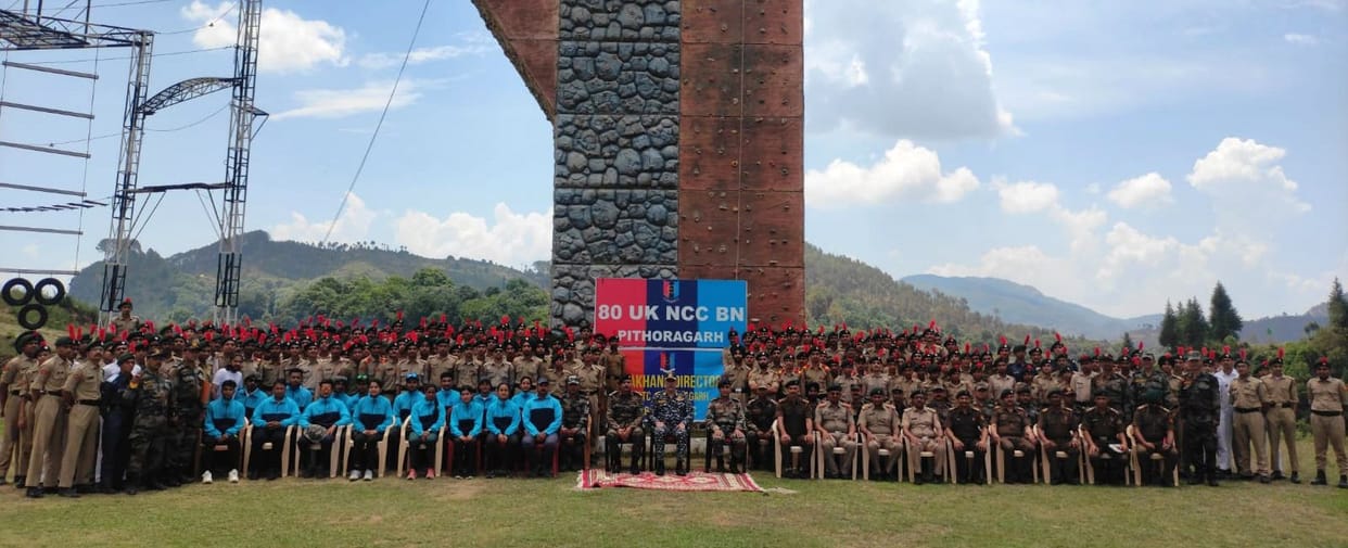 Rock climbing training of eight directorates of NCC started