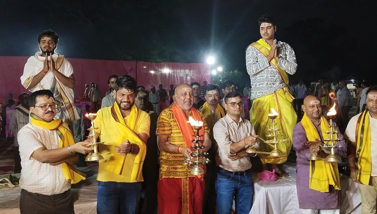 Ganga Aarti held on the tailfall bank of Narayani river
