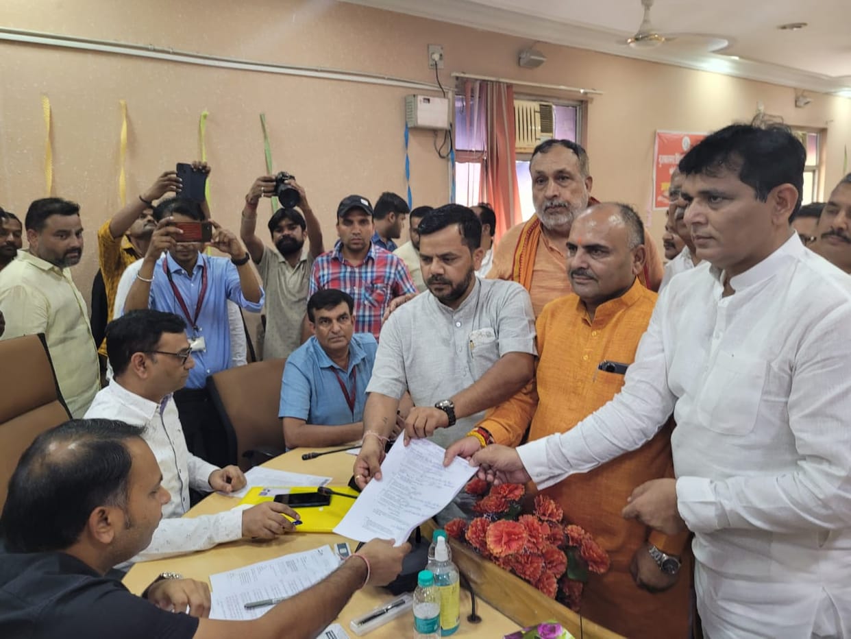 30 candidates nominated for director in District Cooperative Bank