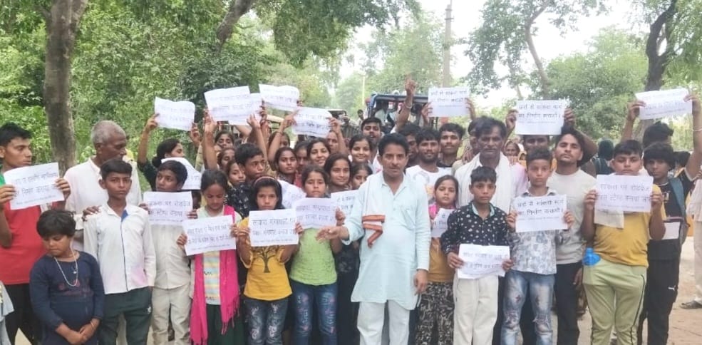 Protest for concrete Gangaghat in Sankara
