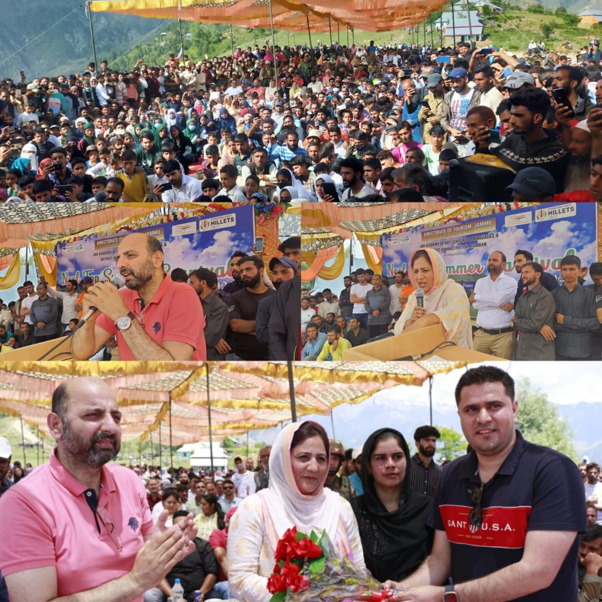 neel top summer carnival