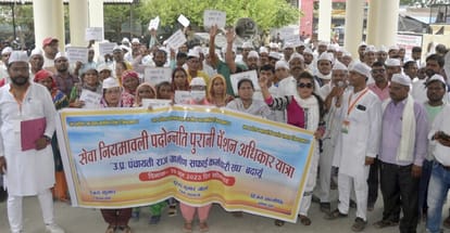 Employees took out rights march