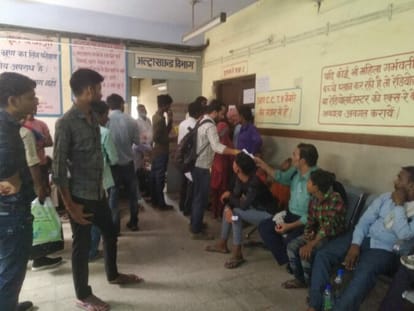Shahjahanpur News: बुखार-डायरिया से लेकर चर्म रोग से जूझ रहे मरीज Patients suffering from fever-diarrhea to skin diseases