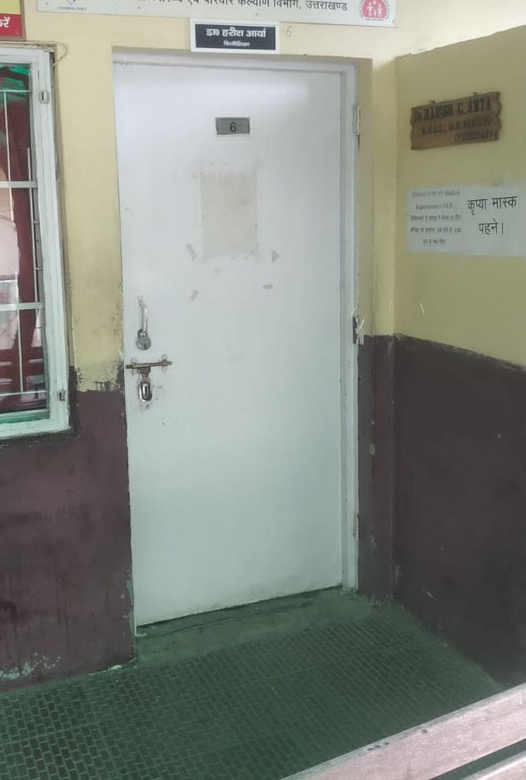 Not Any Physician in Almora Hospital