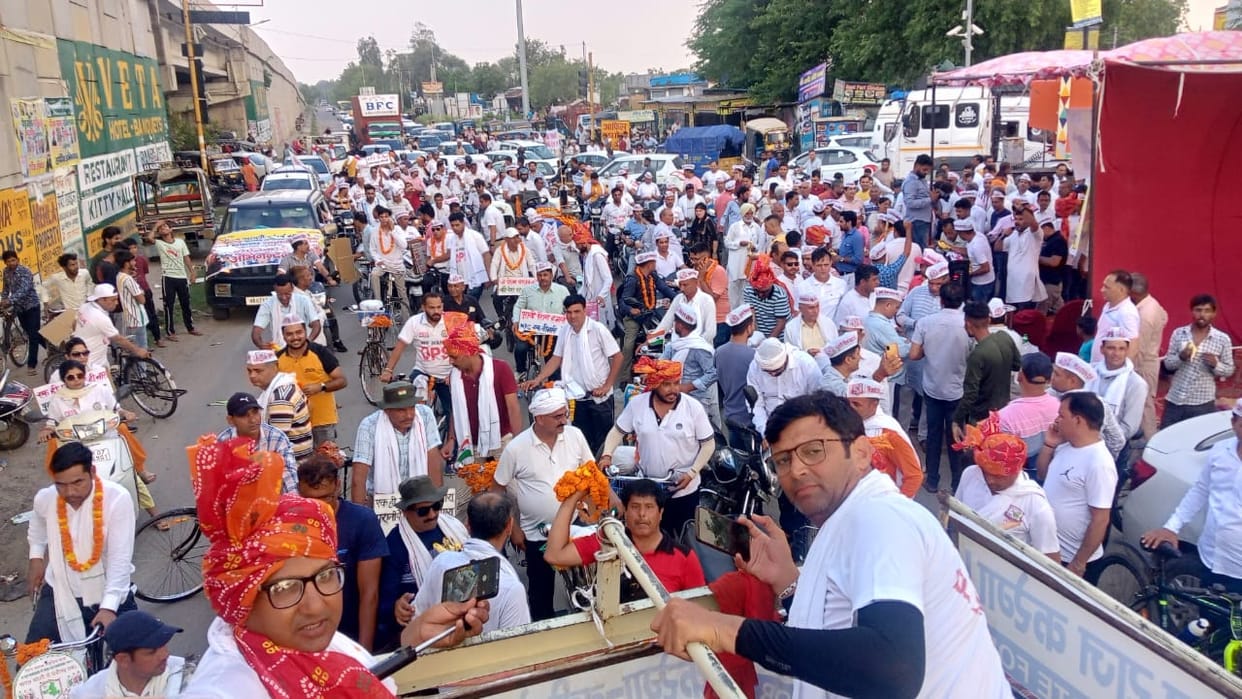 Pension Sankalp Cycle Yatra reached Dharmanagari, welcomed by various organizations