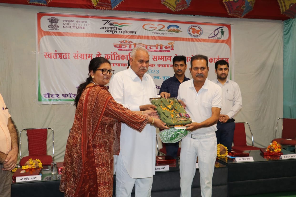 Jammu: Krantitirtha program started in honor of revolutionaries who remained nameless in history