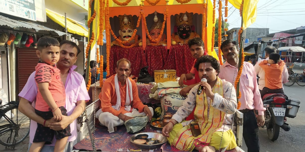 cultural activity