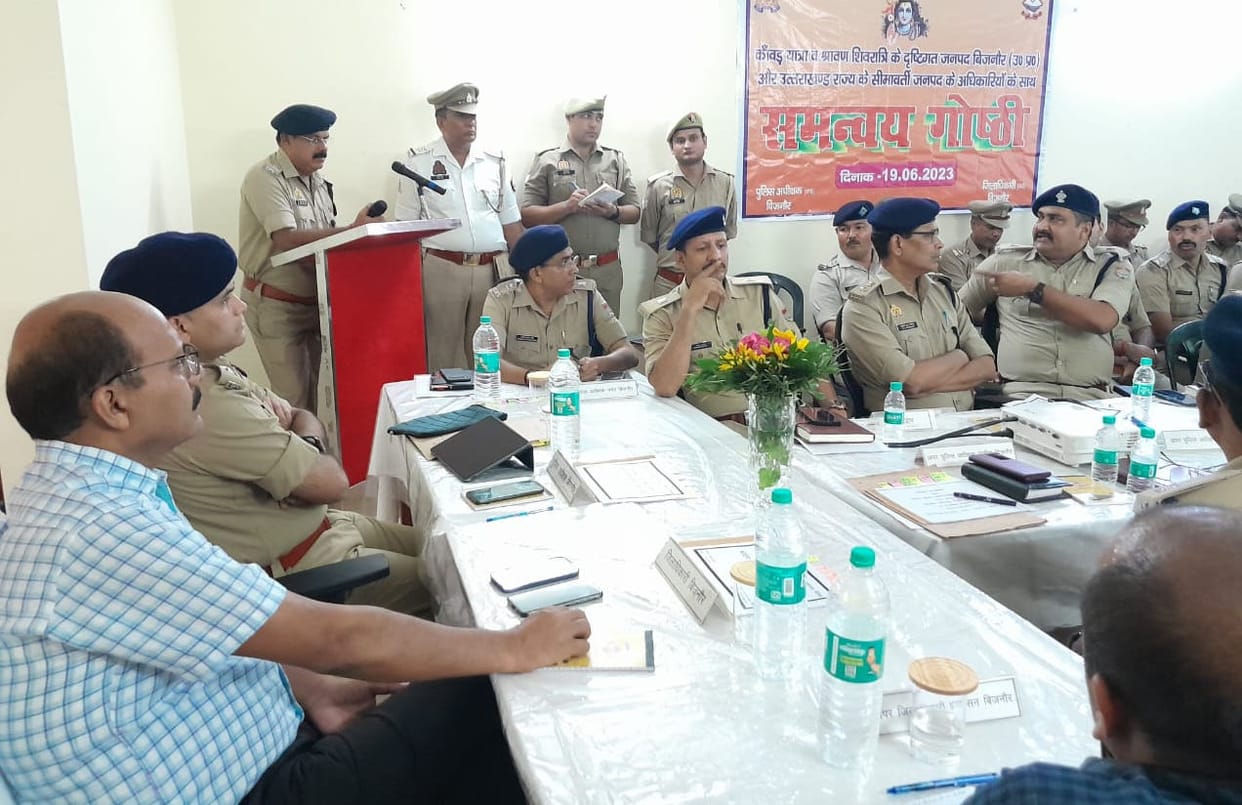 Special campaign will run for the safety of Kanwar Yatra