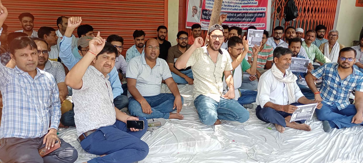 Seven crore business of Baroda Bank affected by the strike