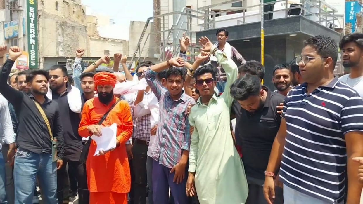 Bajrang Dal took out a fury march in the city against the film Adipurush