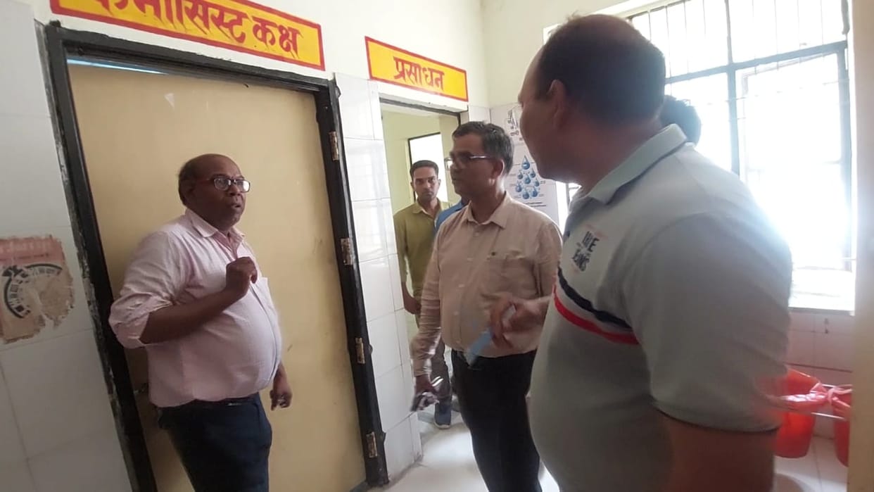 inspection in cmo is chc