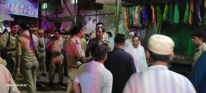Beginning of Urs of Hazrat Shah Ji Miyan