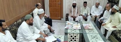 Eid prayer time fixed on Bakrid 29