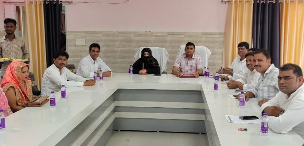 Discussion on development issues in the board meeting of Afzalgarh Municipality
