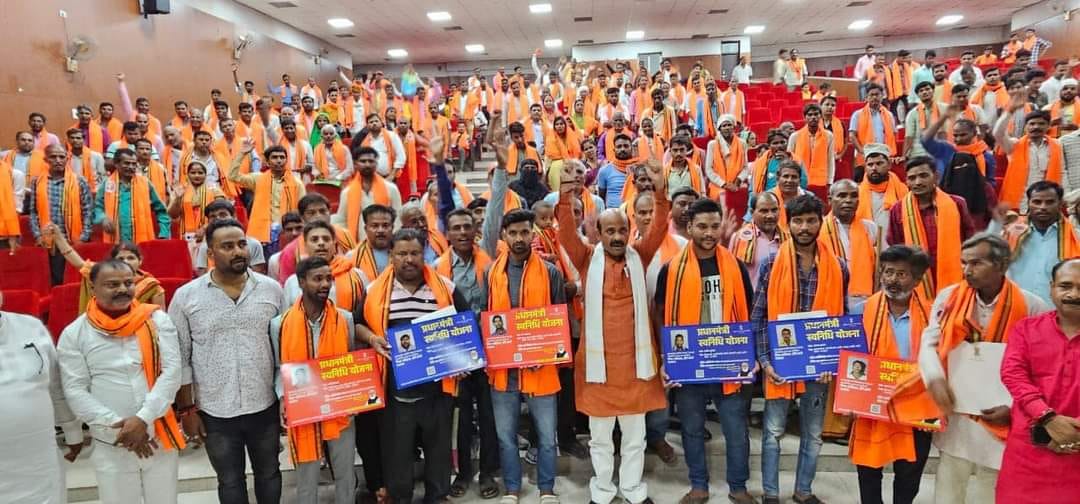 Information about Swanidhi scheme given to retailers