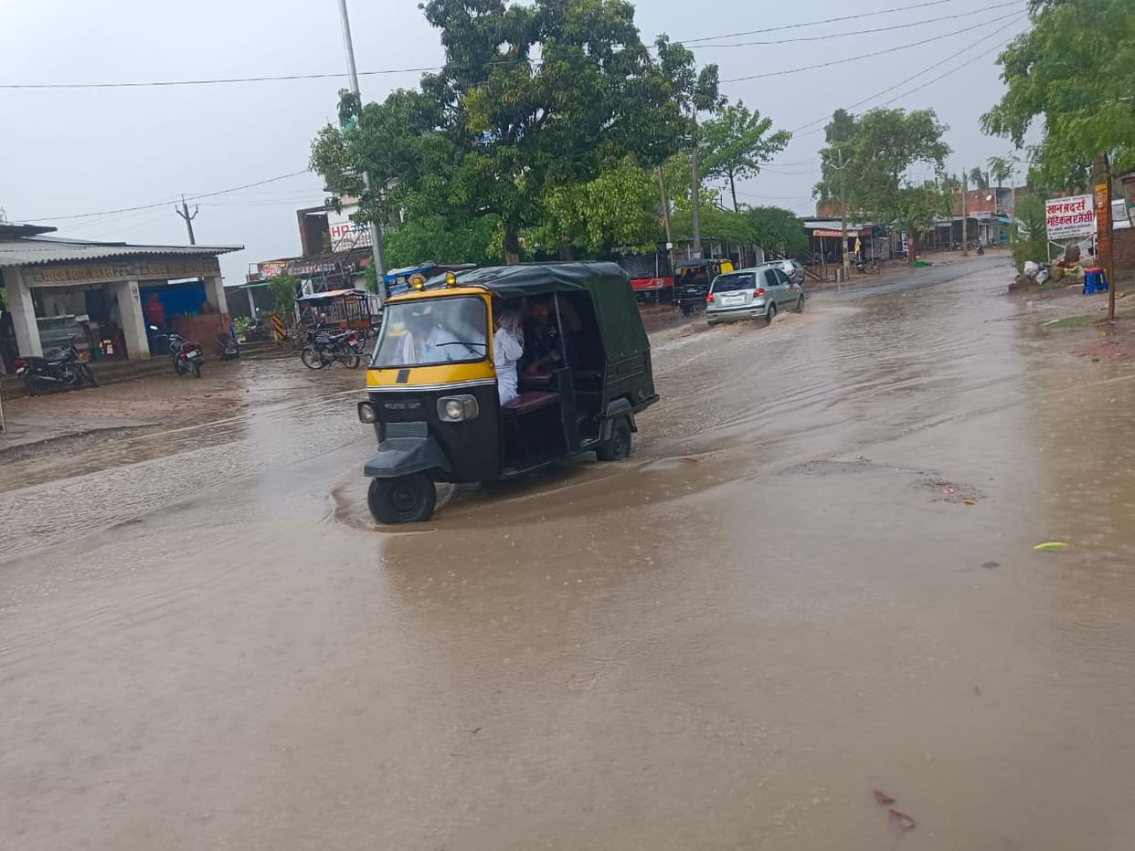 Water filled on the road only in light rain