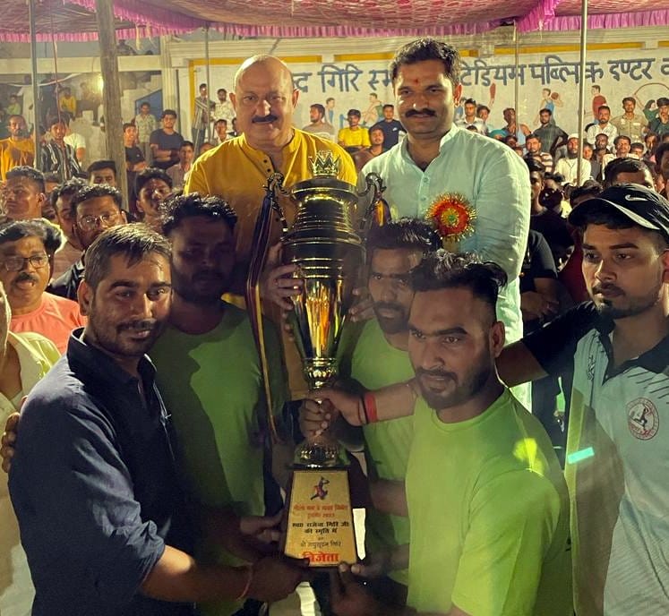 Gattani Cricket Club won the Gola Cup