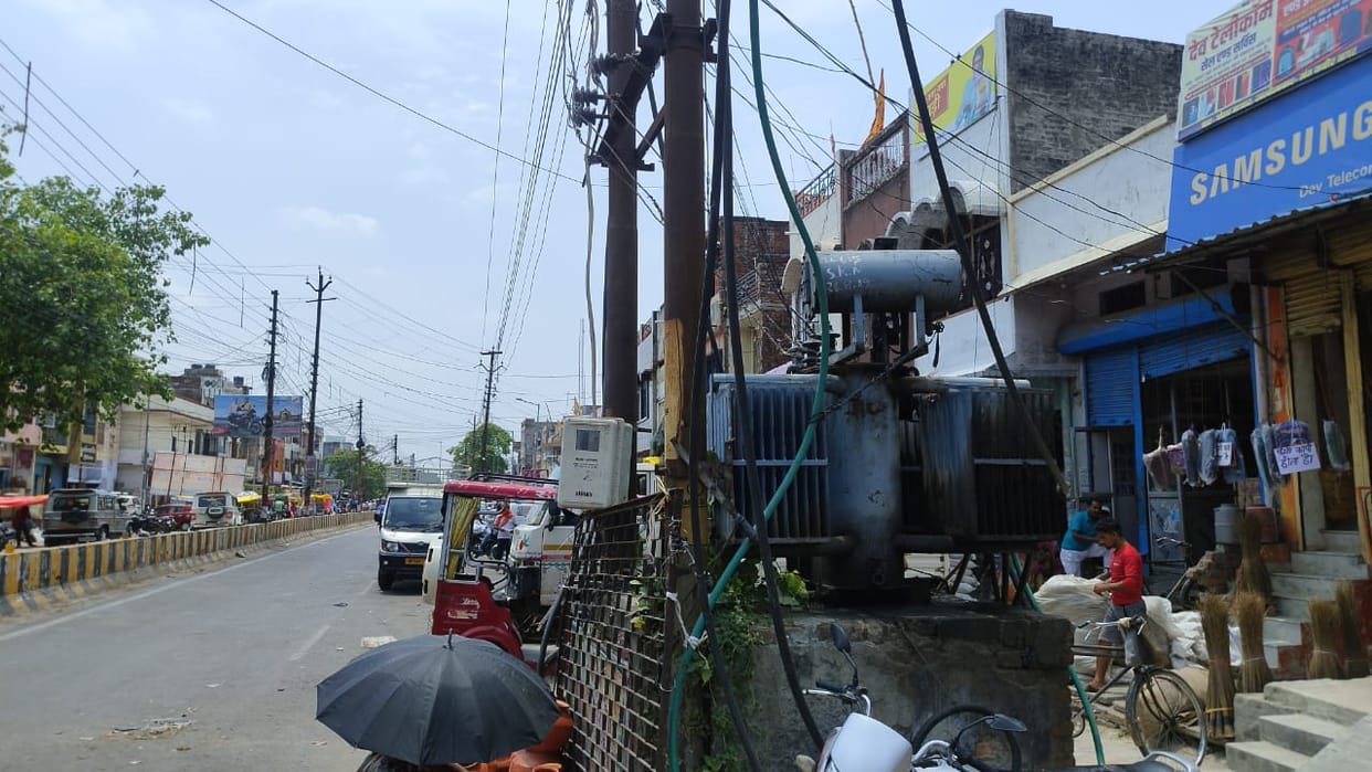 power supply disturb in heat weather at sant kabir nagar
