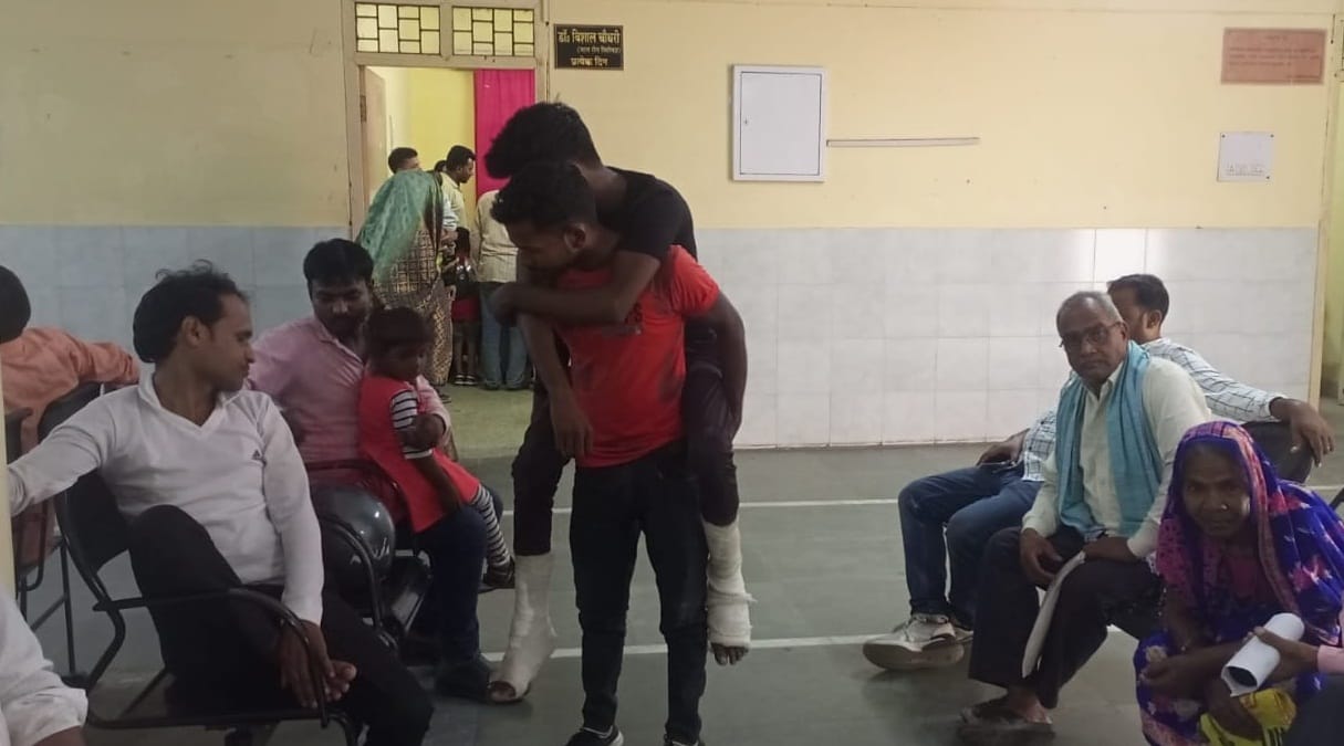 OPD to patients by carrying them on the back