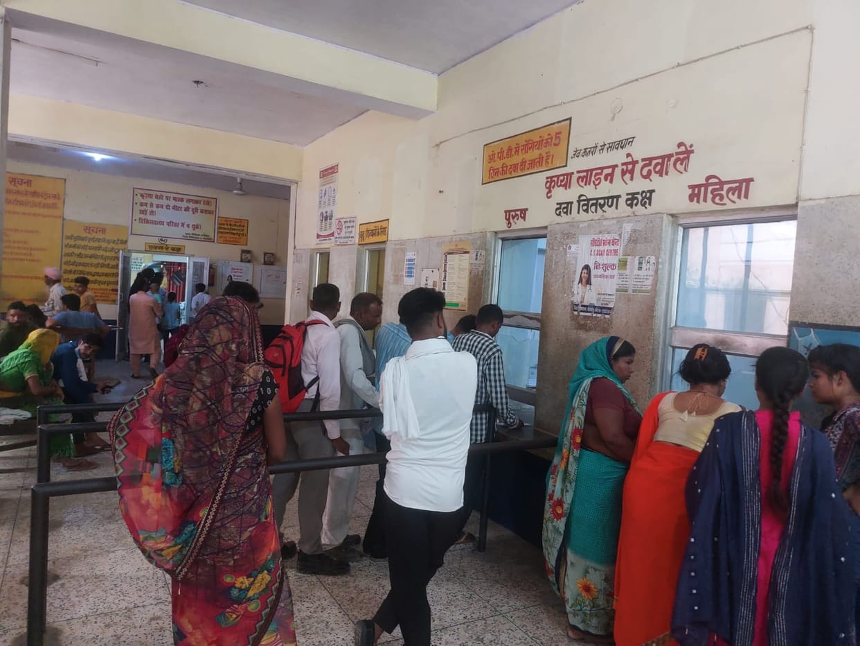 Due to lack of diarrhea ward, patients are being admitted to emergency