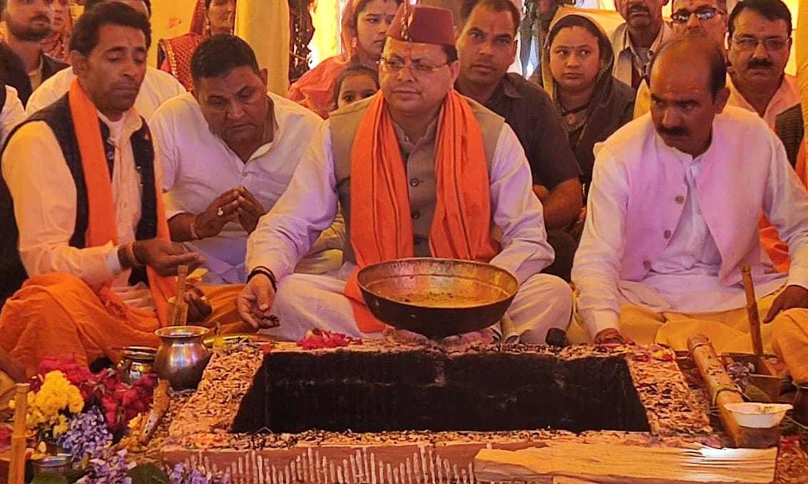 By sacrificing in the Mahayagya, the CM wished for all the best