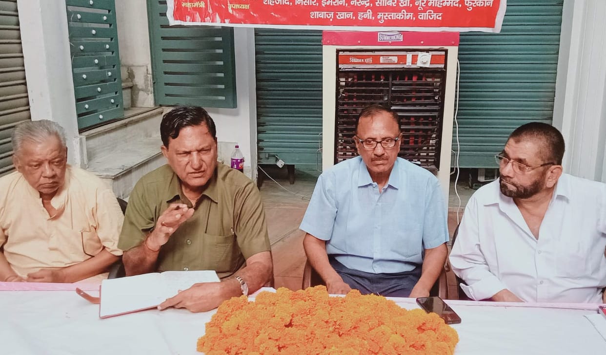Business affected by online trading: Kanchal