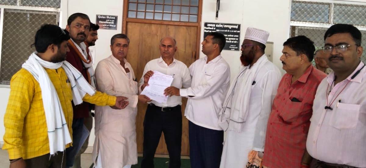 Primary teachers union alleges rigging in composite grant