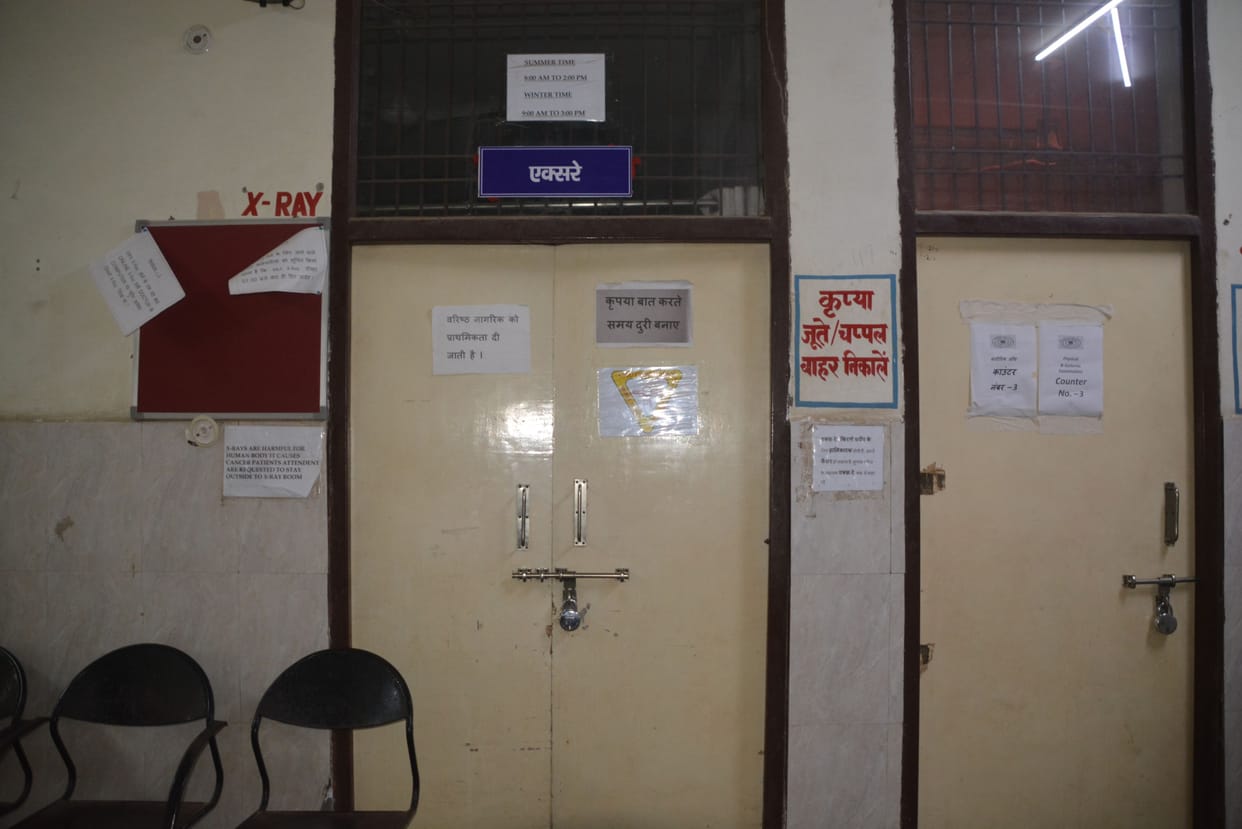 X-ray facility closed for seven days, increasing number of patients...