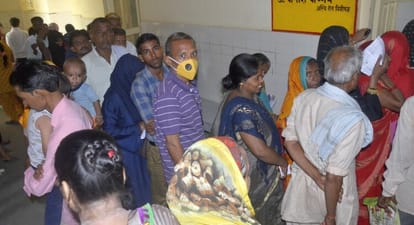 Now rain will increase the risk of malaria