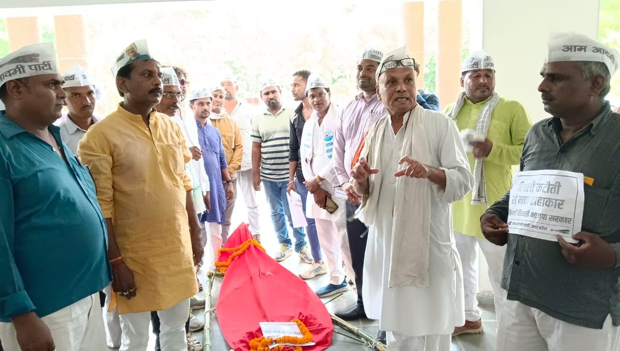 power supply against agitation