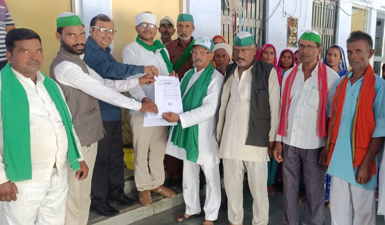 Bhakiyu submitted memorandum to Additional SDM regarding various demands