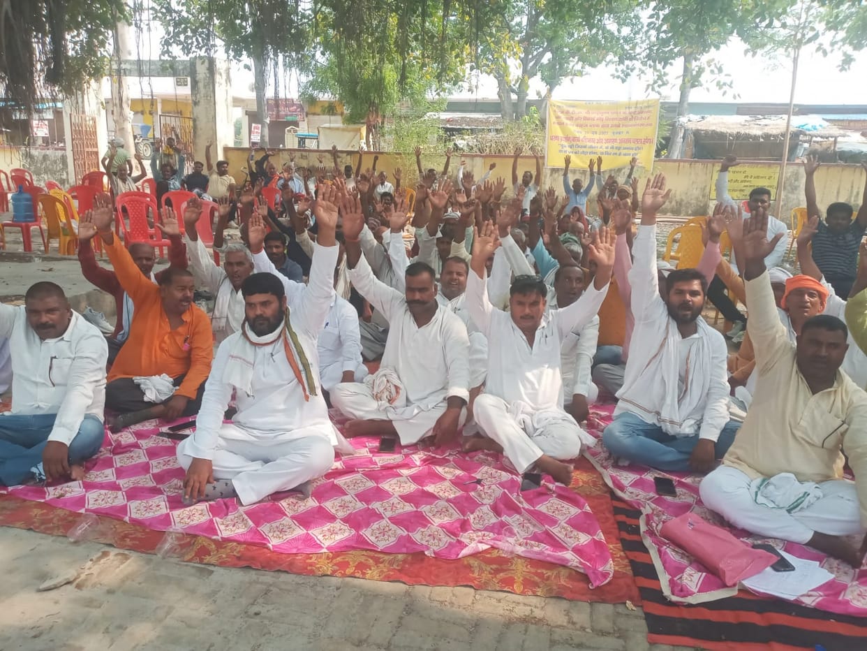 block development officer against agitation