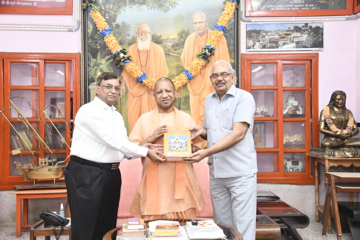 Meeting Chief Minister Yogi Adityanath at Gorakhnath Temple, Devidayal Agarwal, Trustee of Geeta Press and Dr. Lalmani Tiwari, Manager of Geeta Press, presented the pictorial Shiv Mahapuran.