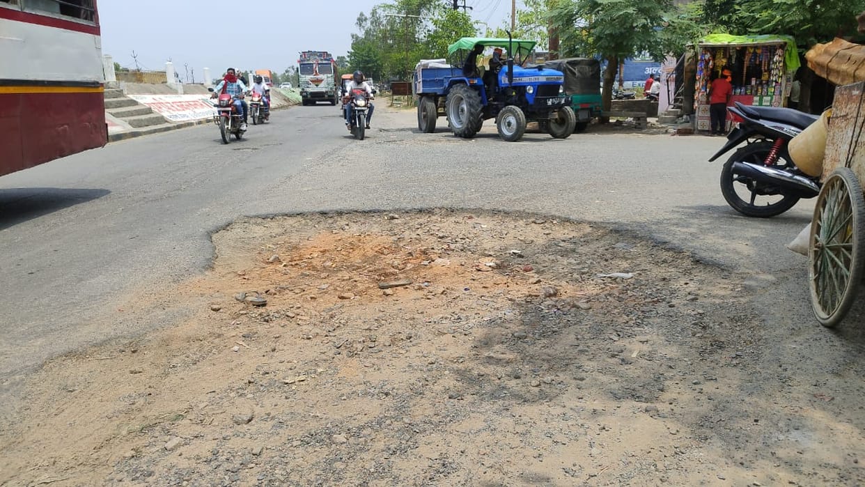 road construction