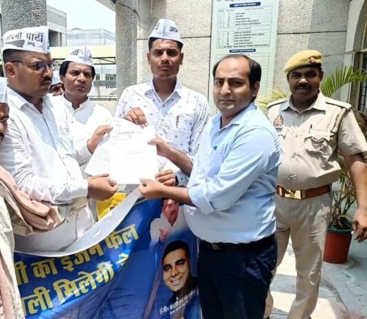 AAP submitted memorandum demanding uninterrupted power supply