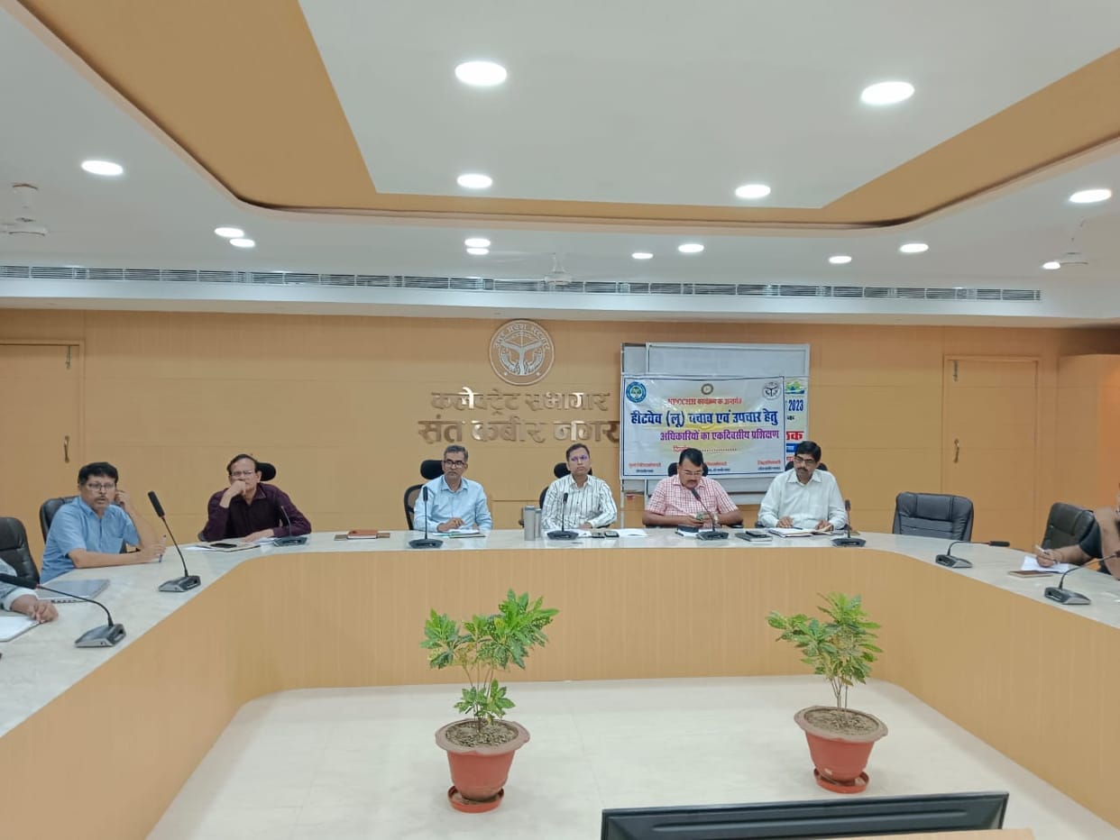 health problem meeting