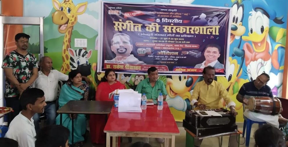 Budding artists will learn the tricks of music