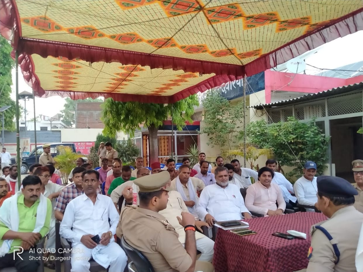 police peace meeting
