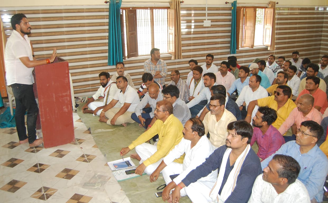 teachers agitation
