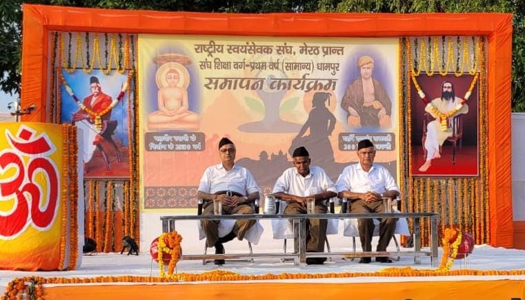Hindu culture is the oldest culture in the world: Mahendra Kumar