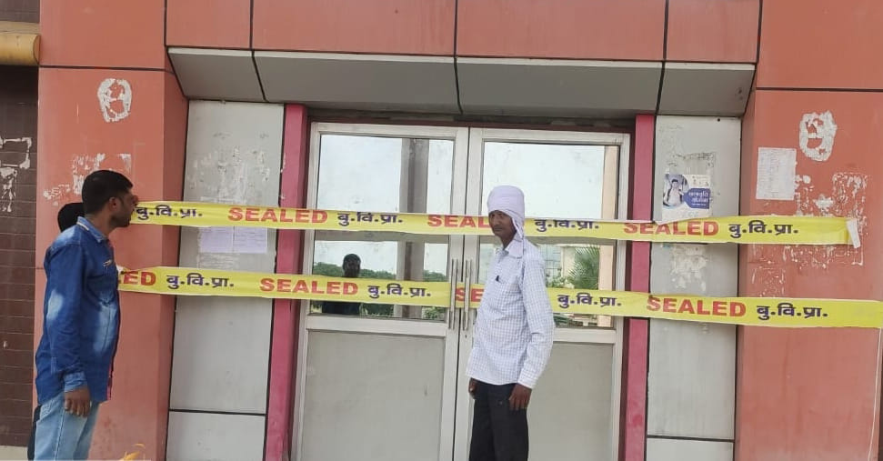 The authority sealed the building of VIIT College