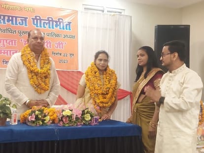 Maheshwari society felicitated Puranpur chairman
