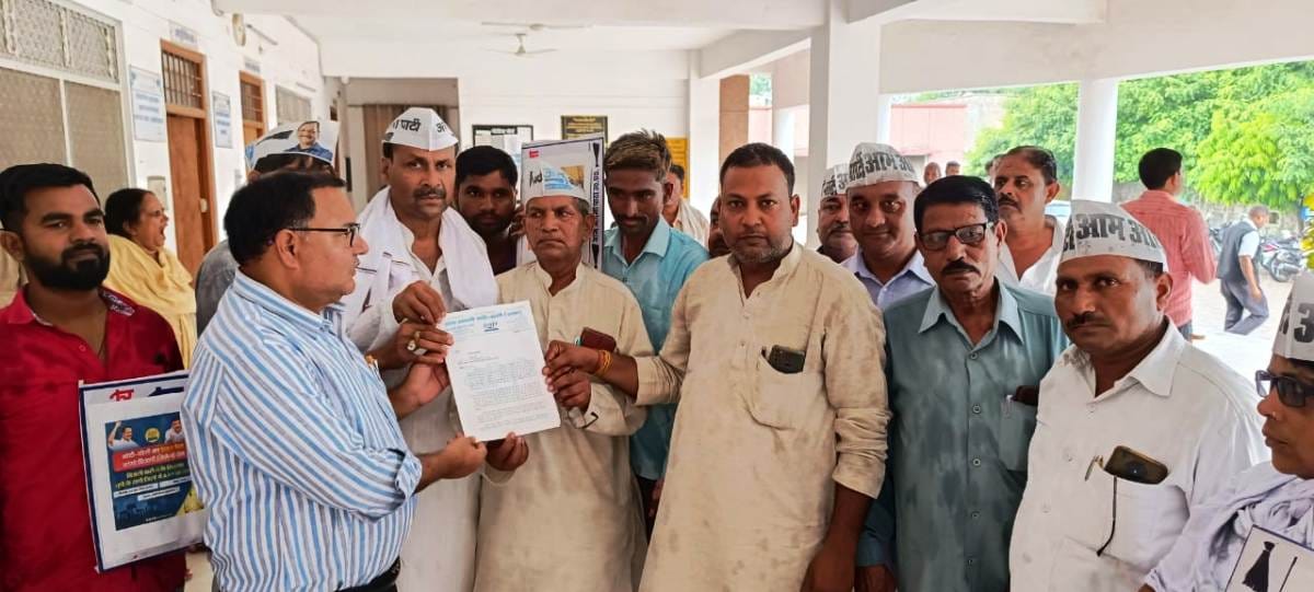 Memorandum sent for payment of sugarcane price